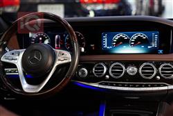 مێرسێدس بێنز S-Class مایباخ